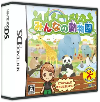 jeu Minna no Doubutsuen
